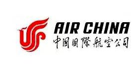 莎车中国国际航空公司